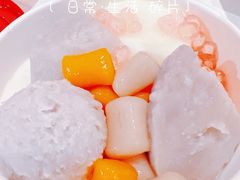 -鲜芋仙(国和店)