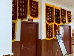 -铭医堂·宝芝林·中医馆(沙坪坝店)