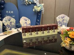 -盛百味·家宴餐厅(霸州分店)