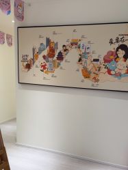 -咪咪比基尼脱毛专业店