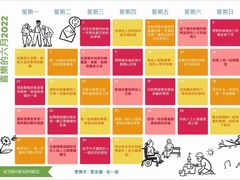-提老炮儿烧烤(南山店)