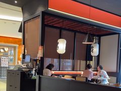 -沼津港精致料理·寿喜烧·烧鸟(漕河泾印象城店)