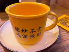 -喝丢一只鞋海鲜烧烤(北京街店)