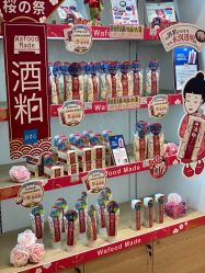 -cocokarafine可开嘉来