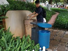 -天河儿童公园