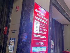 -广州希尔顿逸林酒店-OPEN開·全日制餐厅·海鲜·小火锅·自助餐(东风路店)