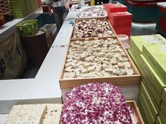 -捶糖帮·手工酥糖(前门二店)