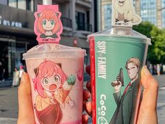 -CoCo都可(湖滨银泰店B区店)