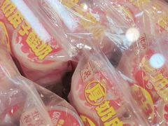 -味多美蛋糕(安定门店)
