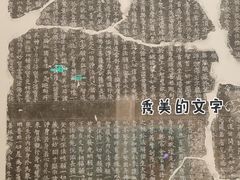 -浙江省博物馆(孤山馆区)