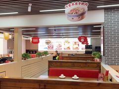 -德顺源·非遗烧麦·老菜(建和嘉园店)