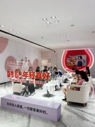 -广东韩妃整形外科医院