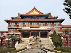 -大明幻境第一城