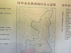-拜将坛