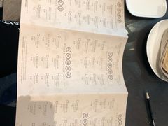 菜单-领事馆19号中餐厅(厦门海景洲际酒店)