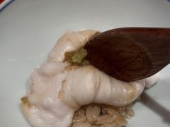 -橼舍鮨青木