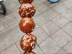 糖油果子-邓记新一代糖油果子(四川煤管局供销公司职工宿舍店)