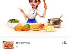 -水天堂西餐厅(昆山万象汇店)