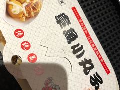 -食悦天美食广场(武汉壹方购物中心店)