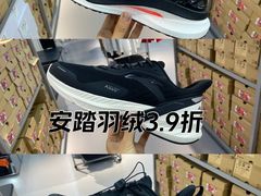 -五环Outlets(高新工厂店)