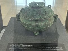 -岳阳市博物馆