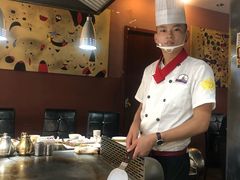 -利昂法式铁板主题餐厅(新奥购物中心店)