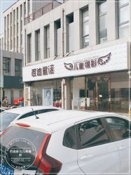 点击看大图 -芭迪高端儿童摄影(精选店)