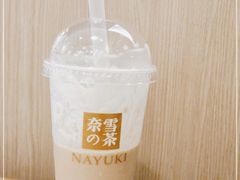 -奈雪的茶(领展中心城店)