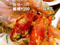 -漫天香·小龙虾餐厅(夏湾店)