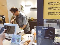 -莫朗核桃饼(虹泉路店)