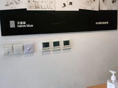 -天真蓝照相馆(五角场百联又一城店)