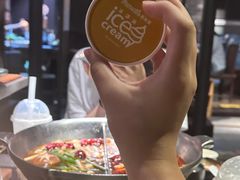 -湊湊火锅·茶憩(新中关购物中心店)