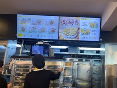 -真功夫(棠下店)