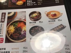 菜单-百年食客韩式烤肉(南三环店)