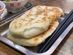 -老·贝尔杂碎馆