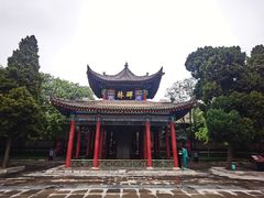 -西安碑林博物馆