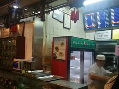 -护国寺小吃(新街口店)