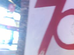 -人民公社大食堂(张家湾店)