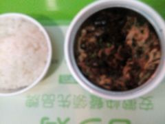 android_upload_pic-老乡鸡(旭辉御府店)