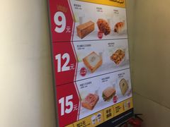 -味多美蛋糕(东直门店)