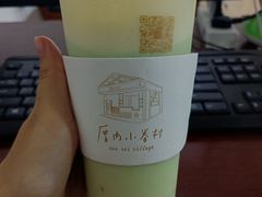 牛油果芝士奶霜-厝内小眷村(华海店)