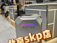-鹰巢数码·EAGLE’S NEST(SKP店)