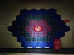 -九朝会昆曲·宴(望京店)