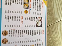 -小雨点糖水店(中兴街分店)