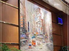 -三玛璐酒楼(汉口路店)