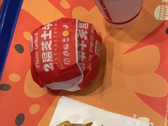 -汉堡王(华发中央公园店)