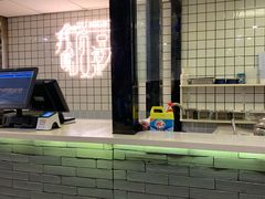 -苏晚快餐(小碗菜·迈皋桥店)