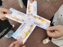 -广州融创水世界