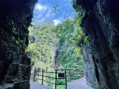-清江方山景区