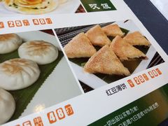 -盆满钵满·国家非遗传承(云台店)
